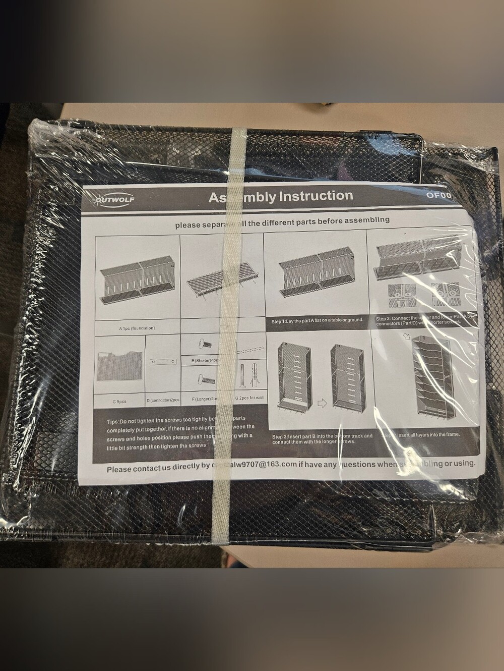 NWT OUTWOLF Black Mesh File Holder